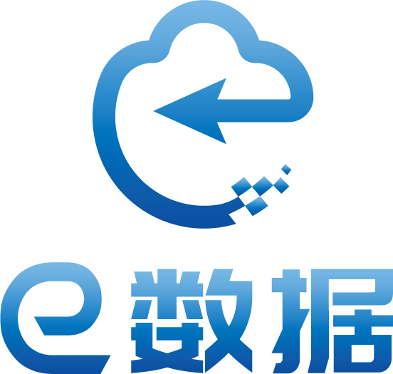 成都易数通数据科技有限公司