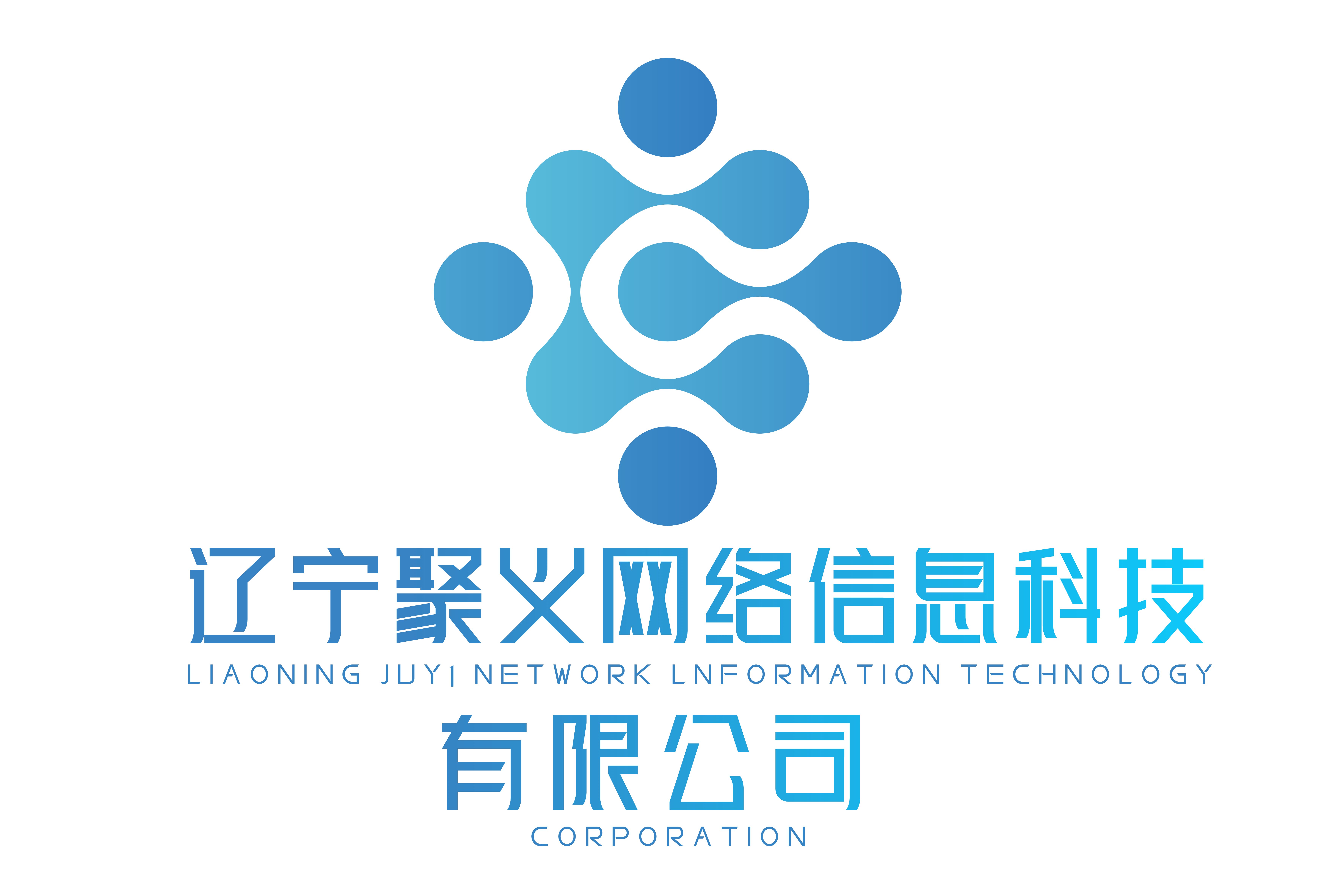 公司Logo