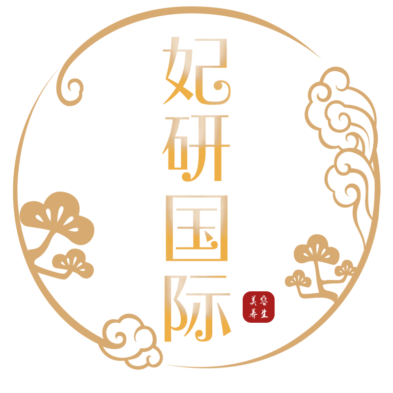 昆明妃研美容服务有限公司