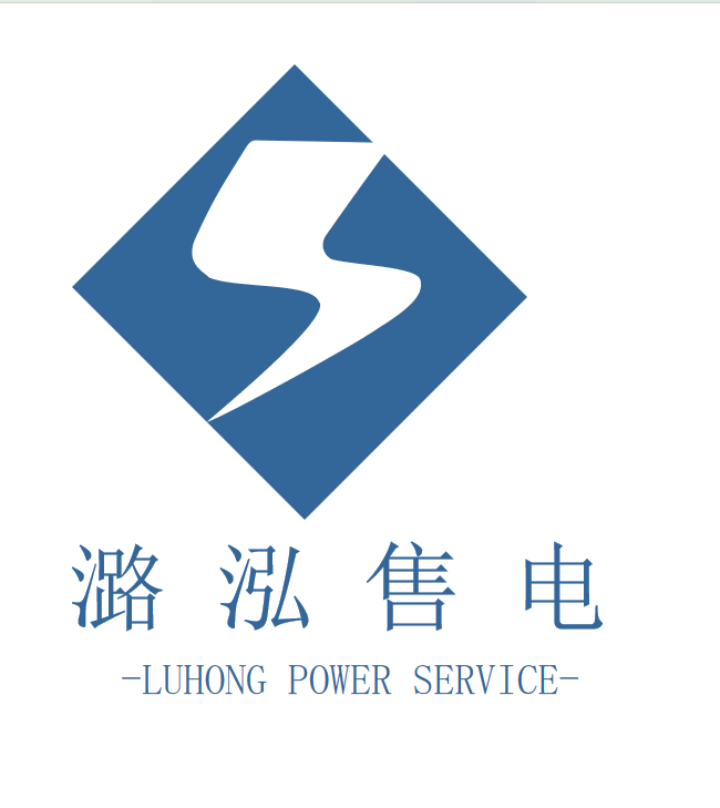 公司Logo