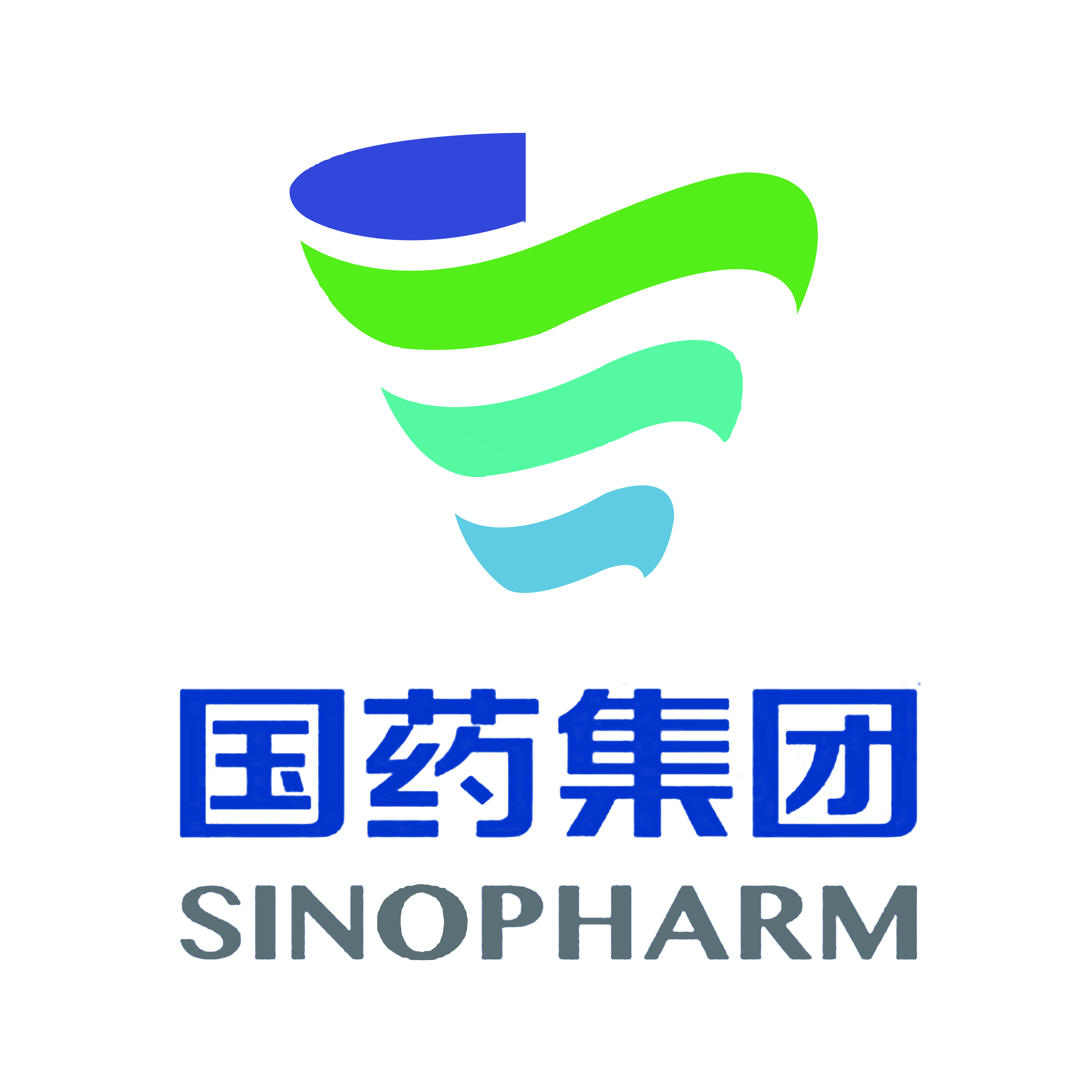 国药控股泰安有限公司