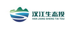 襄阳汉江生态经济带投资建设有限公司