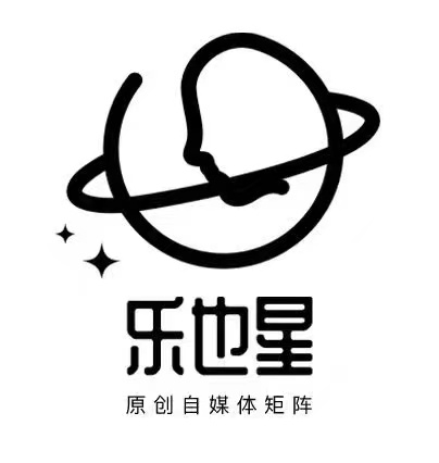 厦门乐也星科技有限公司