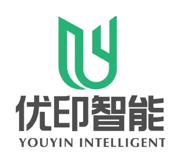 江西优印智能装备有限公司