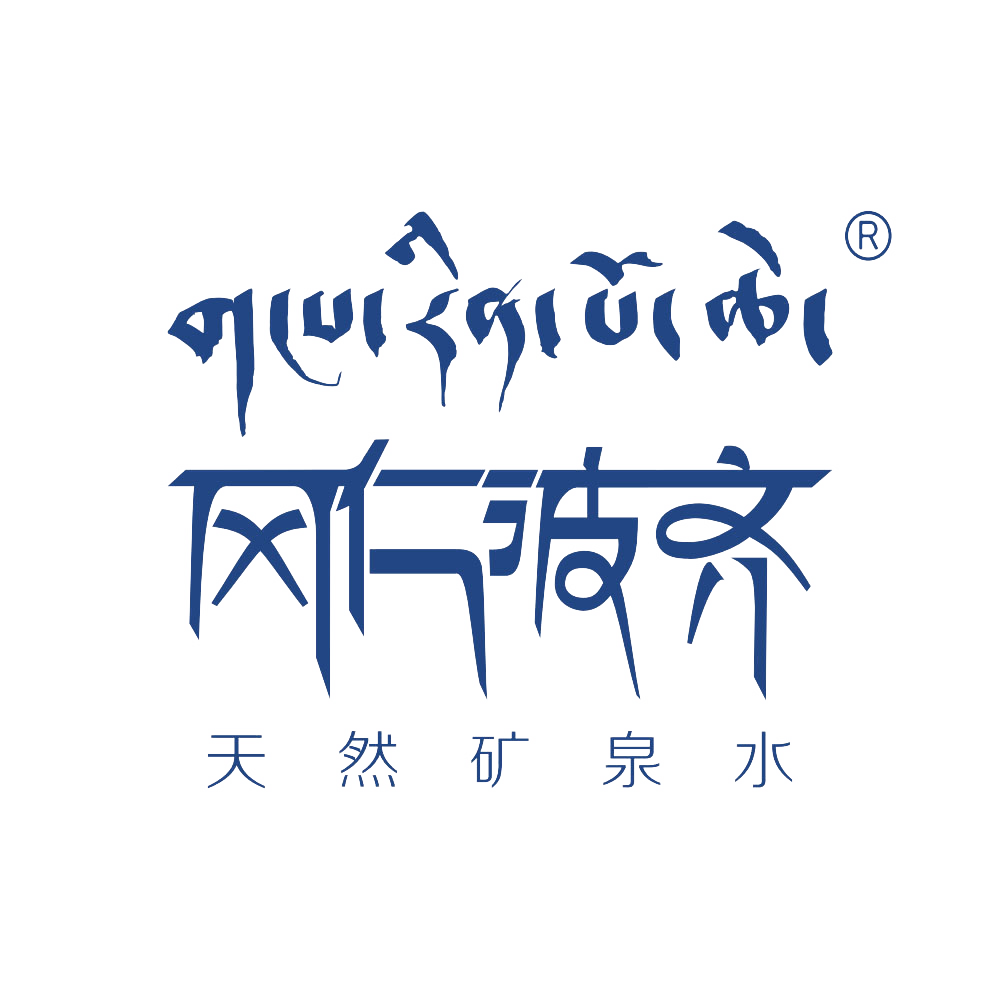 冈仁波齐食品饮料(昆山)有限公司北京分公司