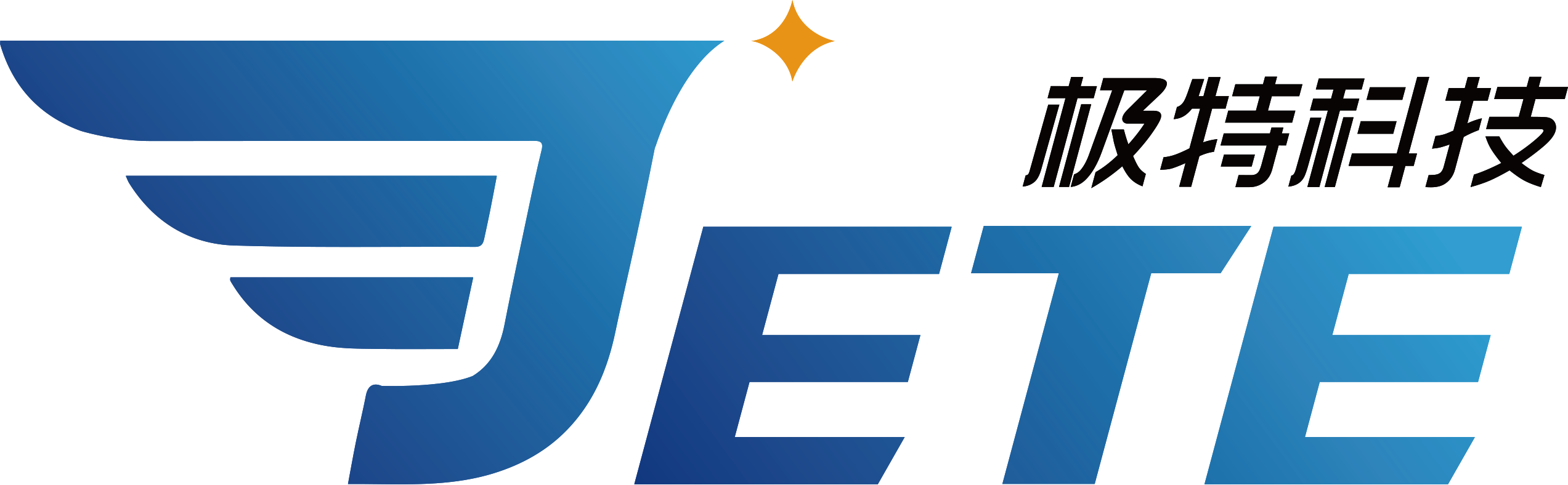 天津极特科技有限公司