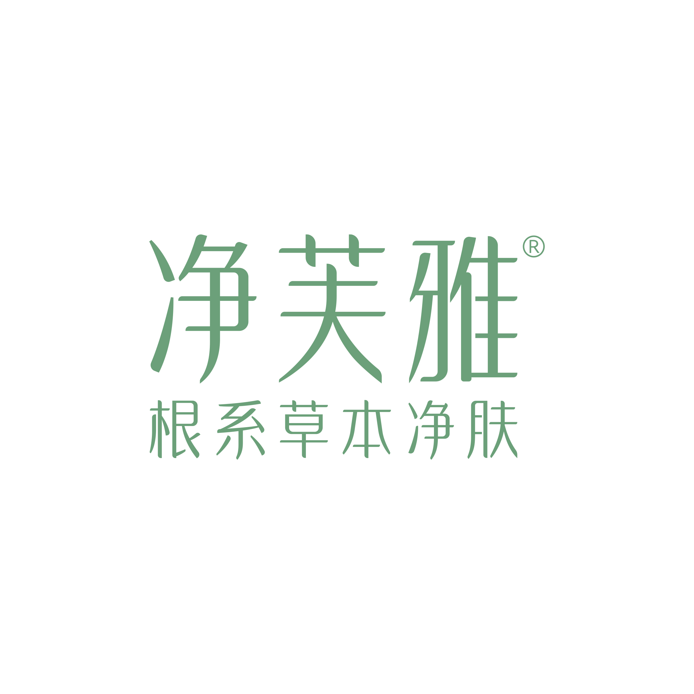 公司Logo