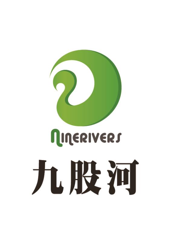 鞍山市九股河食品有限责任公司