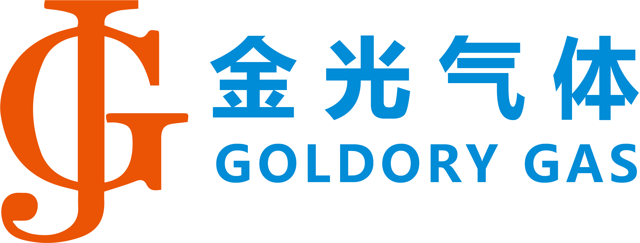 无锡金光气体制造有限公司