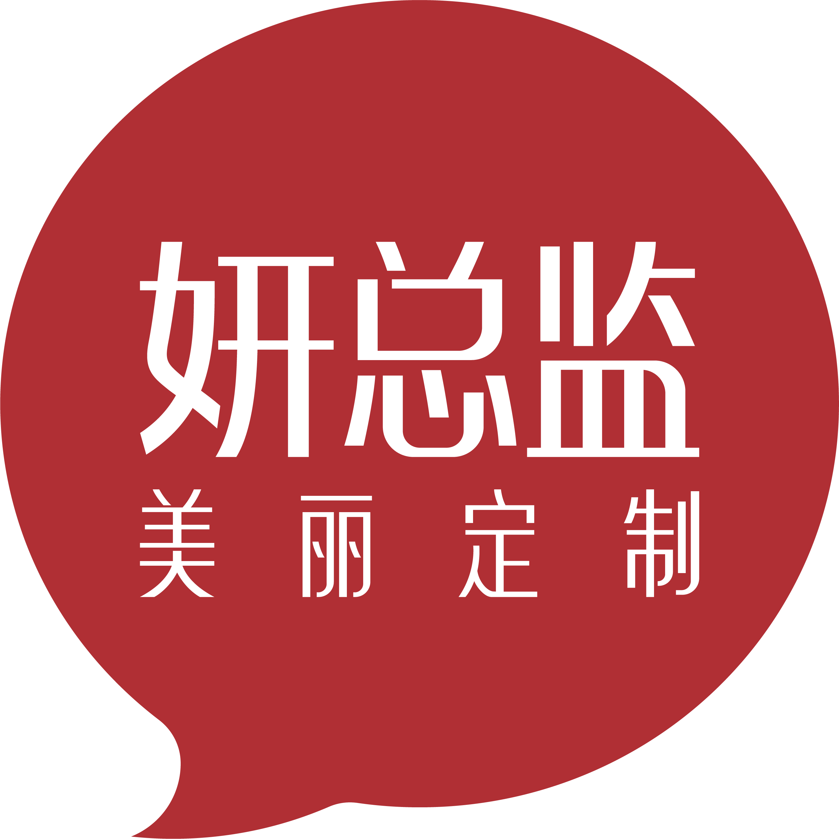 公司Logo