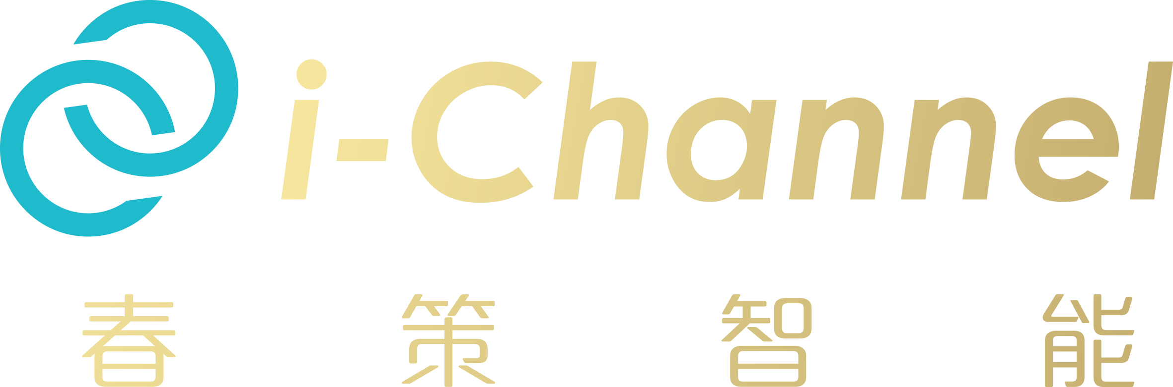 公司Logo