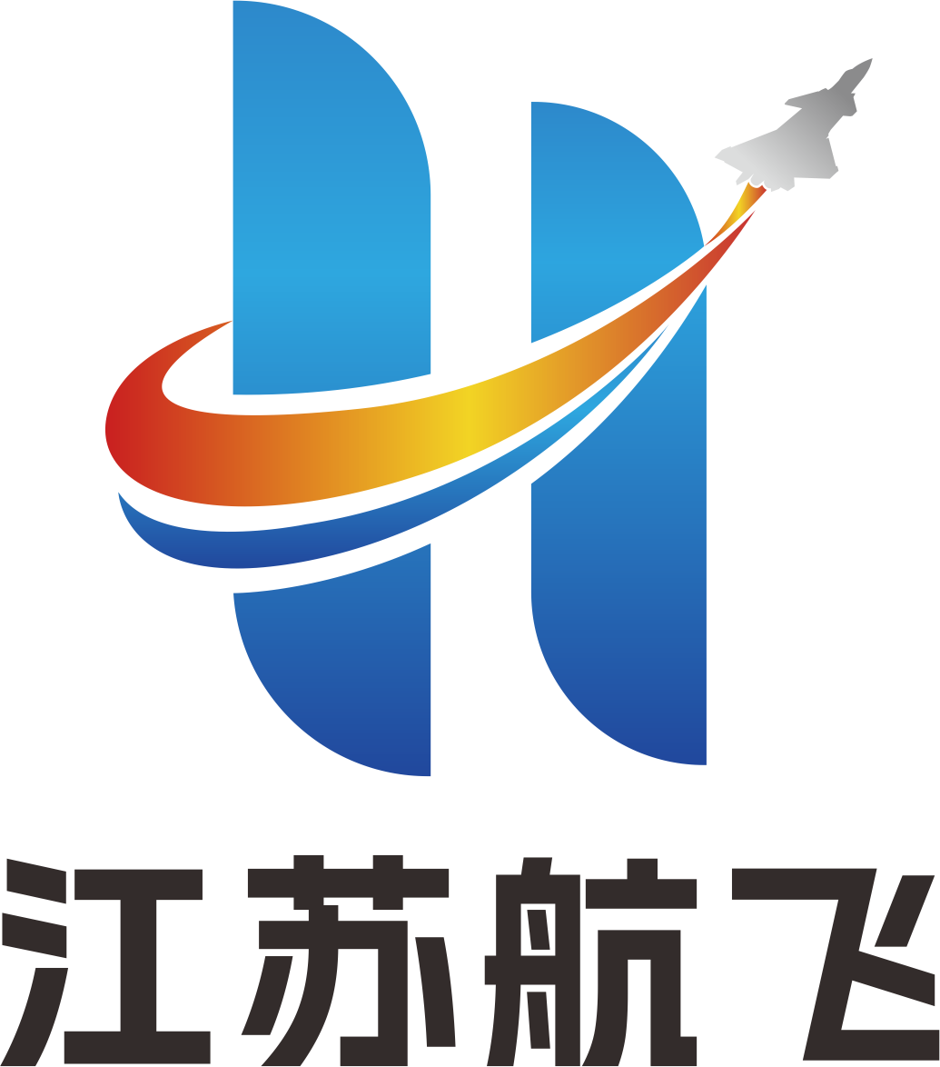 江苏航飞航空装备有限公司