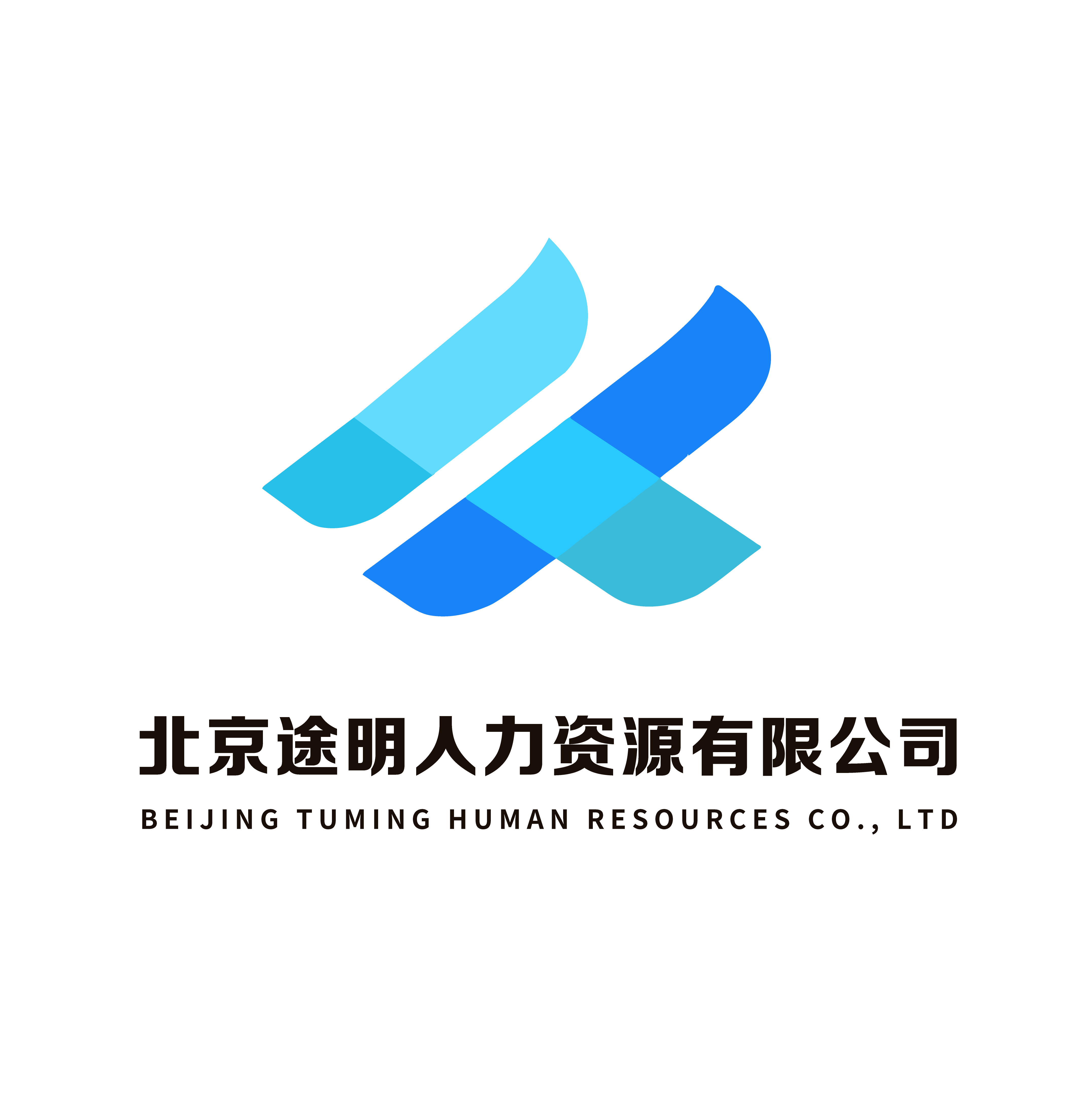 公司Logo