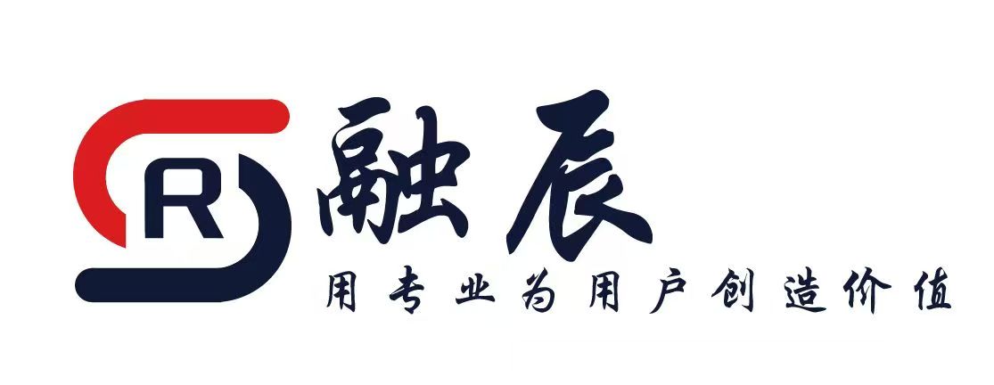 公司Logo