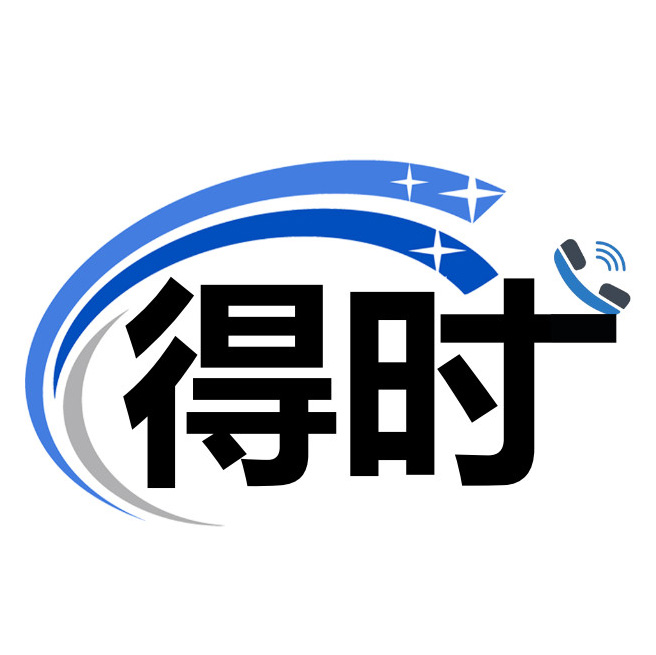 公司Logo