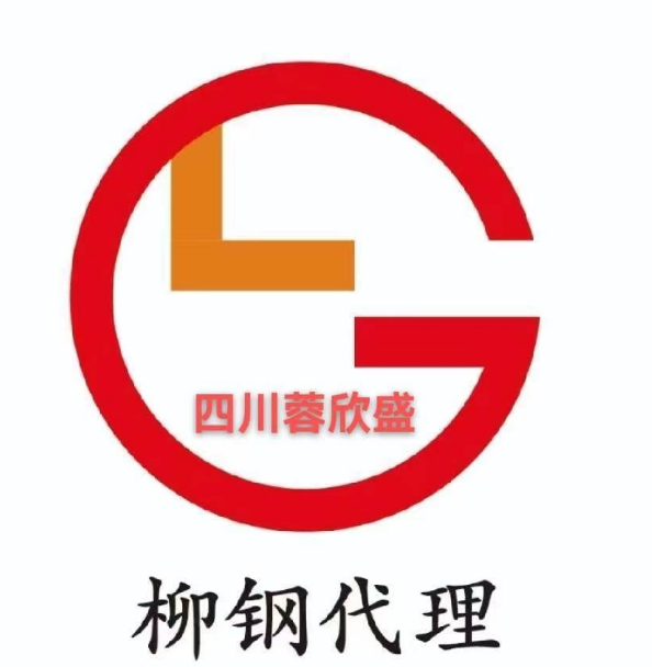 公司Logo