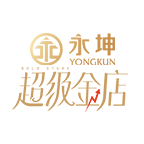 福建珠源钰润珠宝有限公司