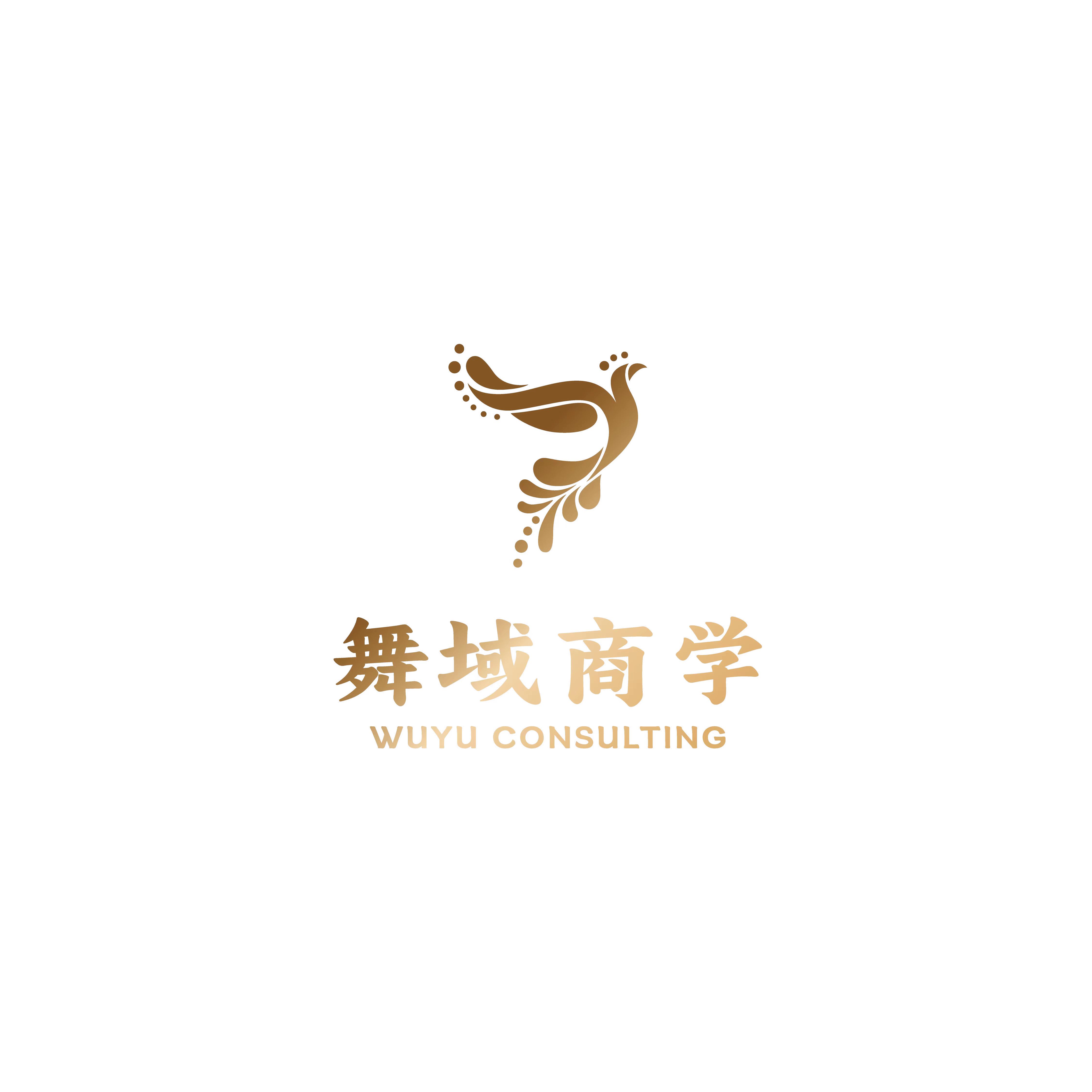 公司Logo