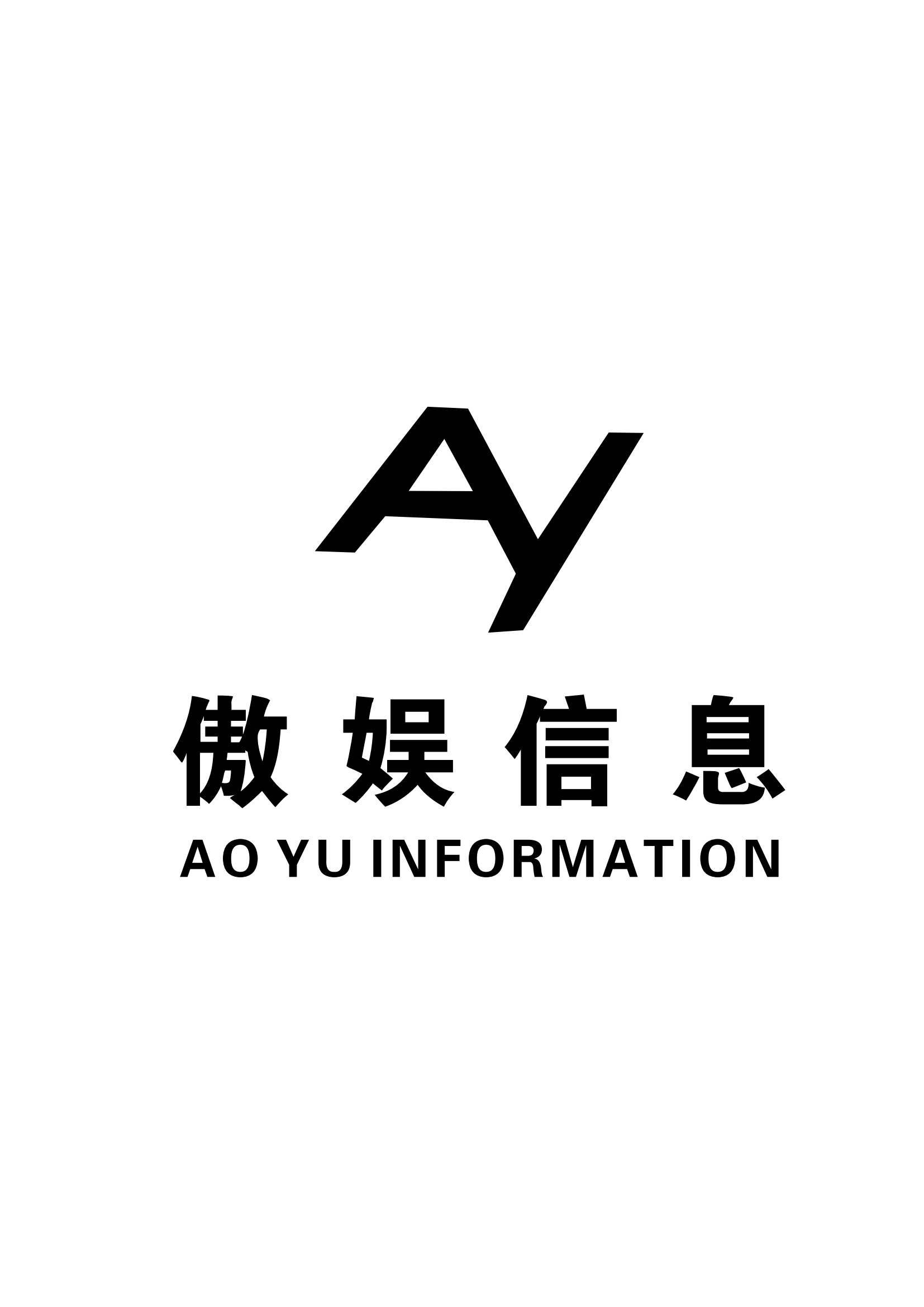 公司Logo