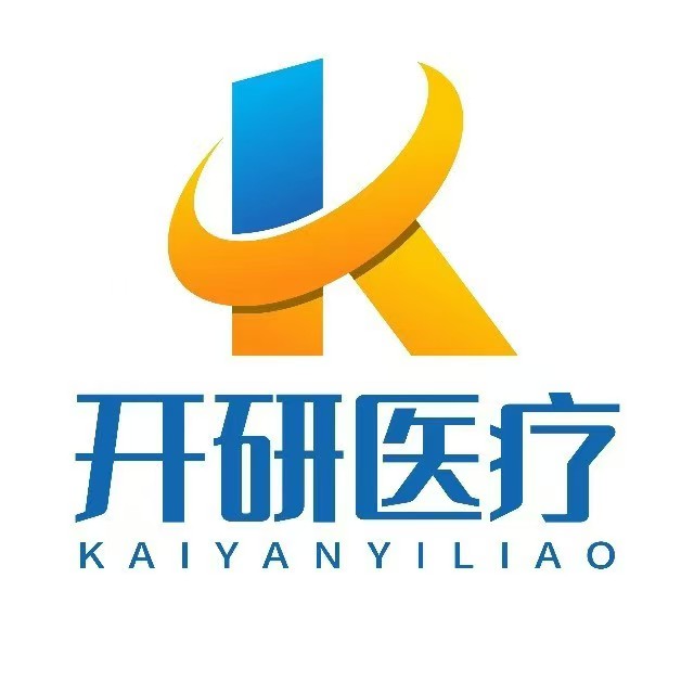 兰州开研数码医疗科技有限公司