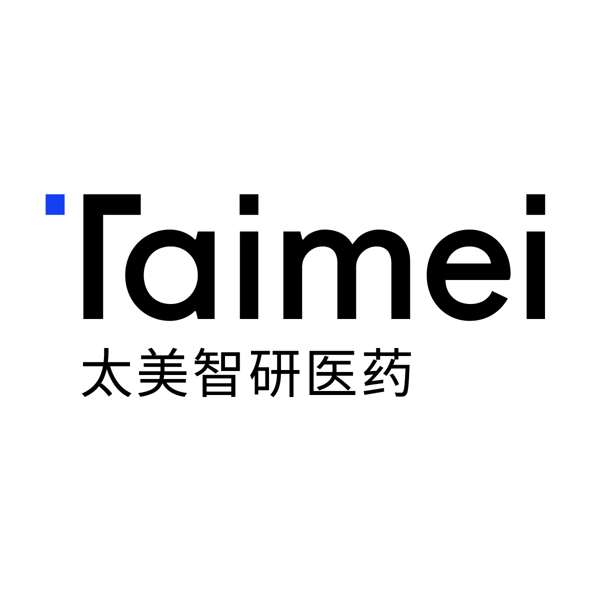 太美智研医药研发(上海)有限公司