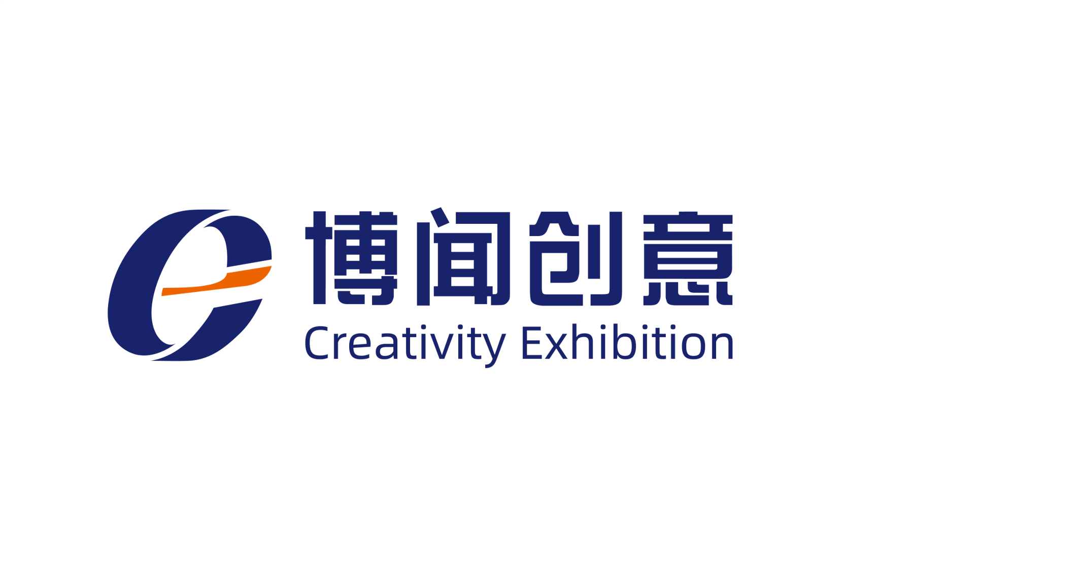 博闻创意会展(深圳)有限公司