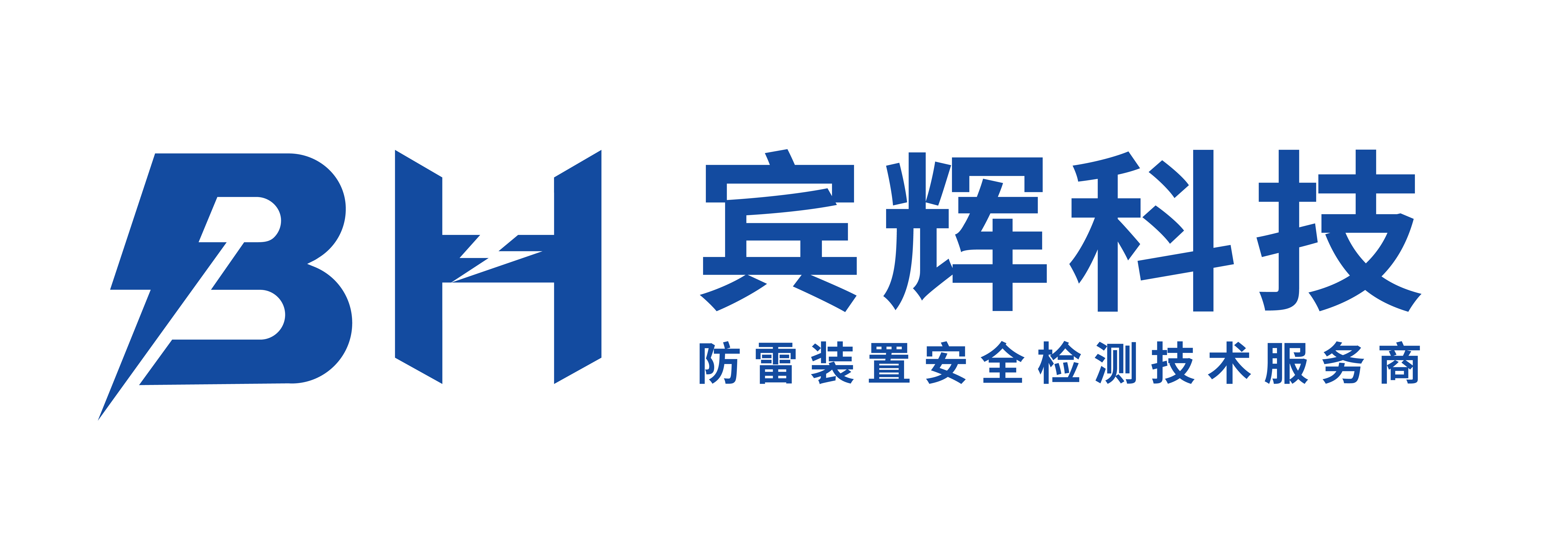 云南宾辉科技有限公司