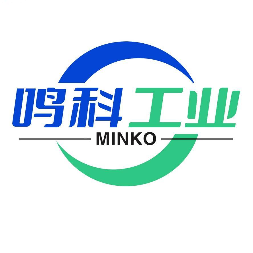 公司Logo