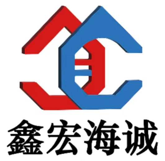 公司Logo