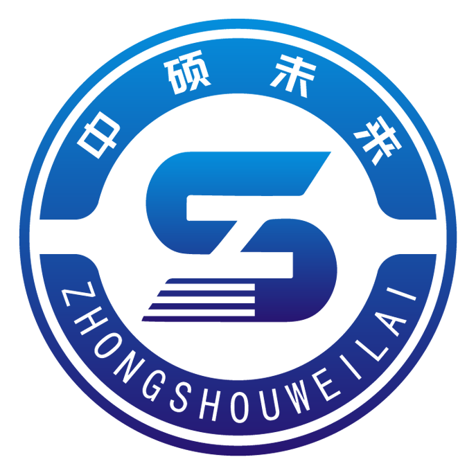 中硕未来(北京)出版咨询有限公司