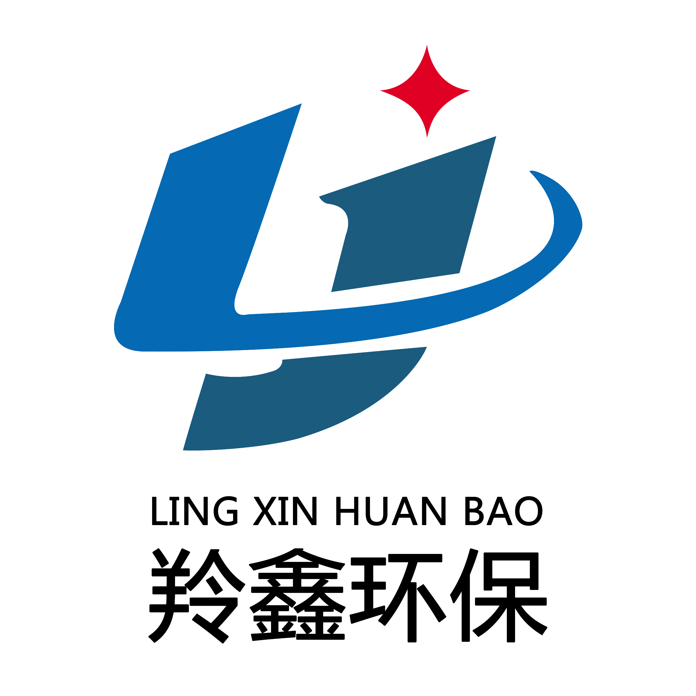 陕西羚鑫环保科技有限公司