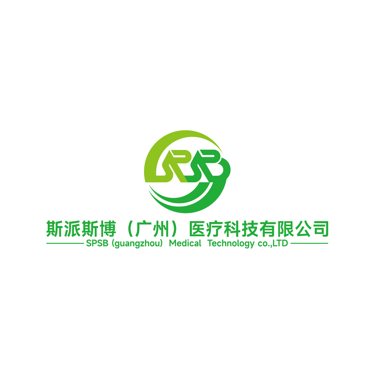 公司Logo