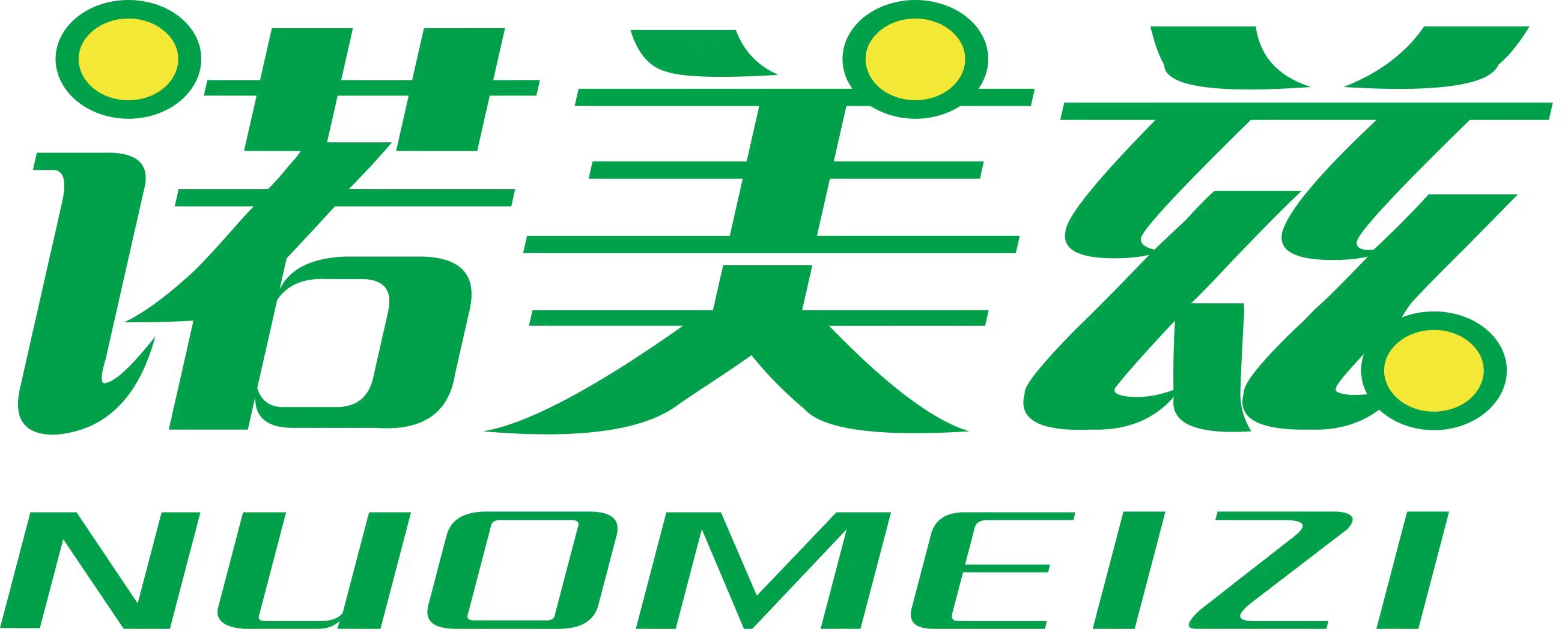 公司Logo