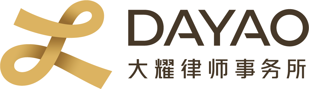 公司Logo