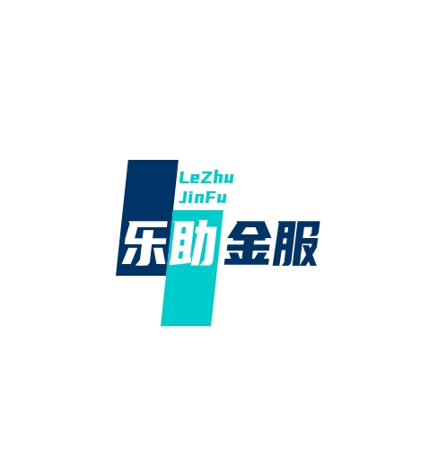 公司Logo