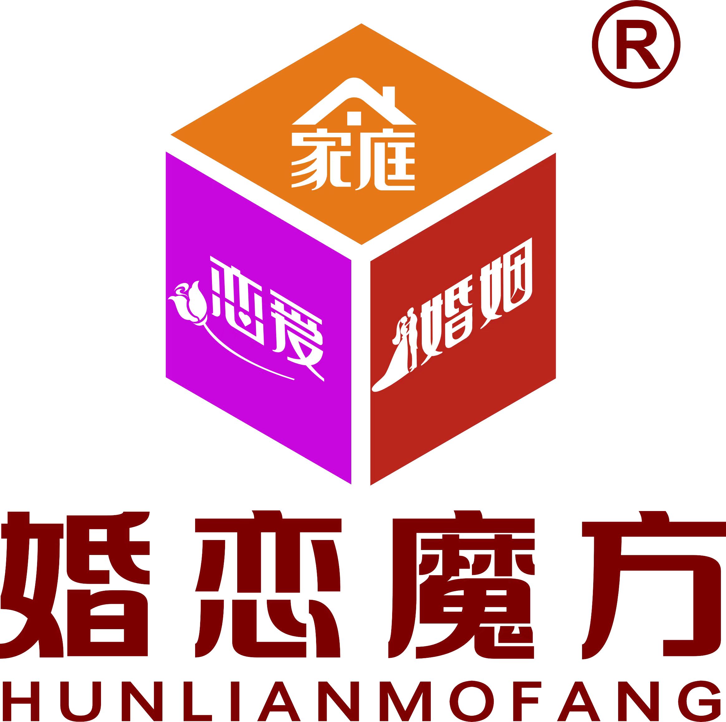 公司Logo