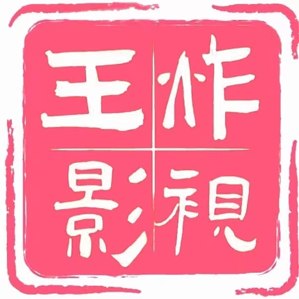 公司Logo