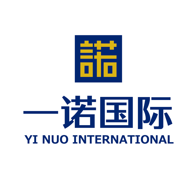 一诺国际信用风险管理(广东)有限公司