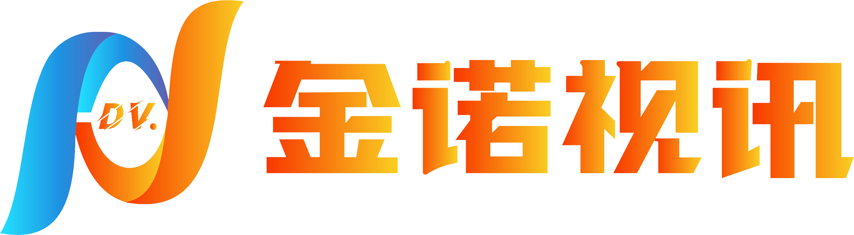公司Logo