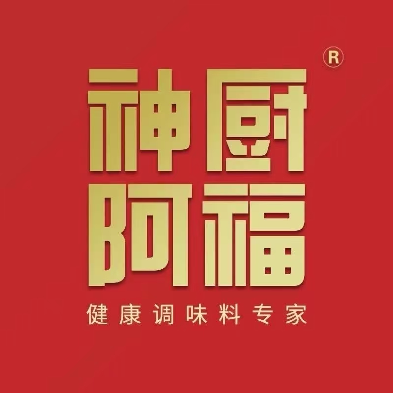 公司Logo