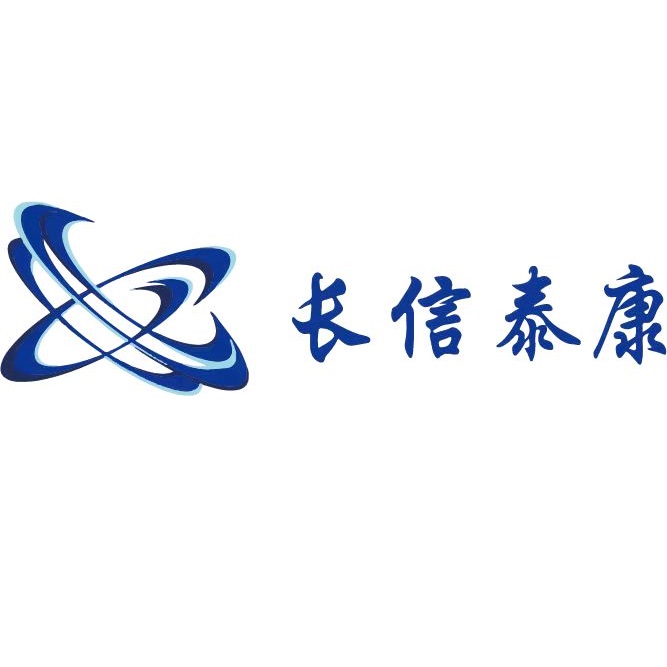 公司Logo