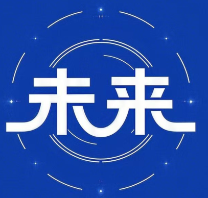 公司Logo