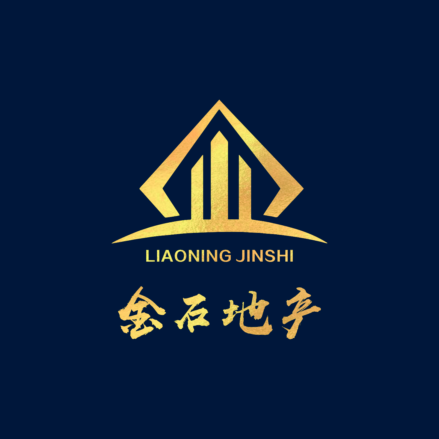 公司Logo