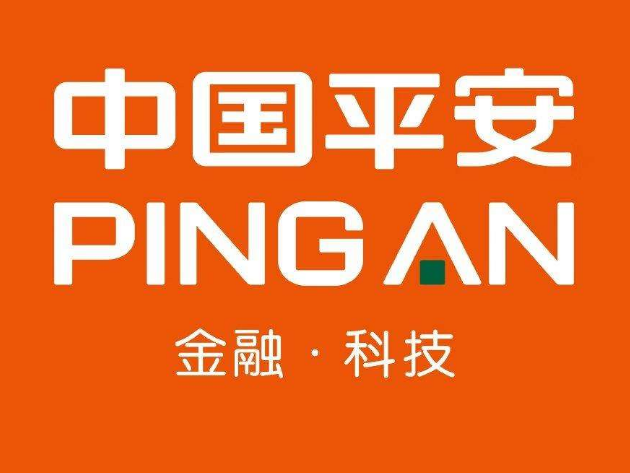 中国平安人寿保险股份有限公司珠海中心支公司红旗