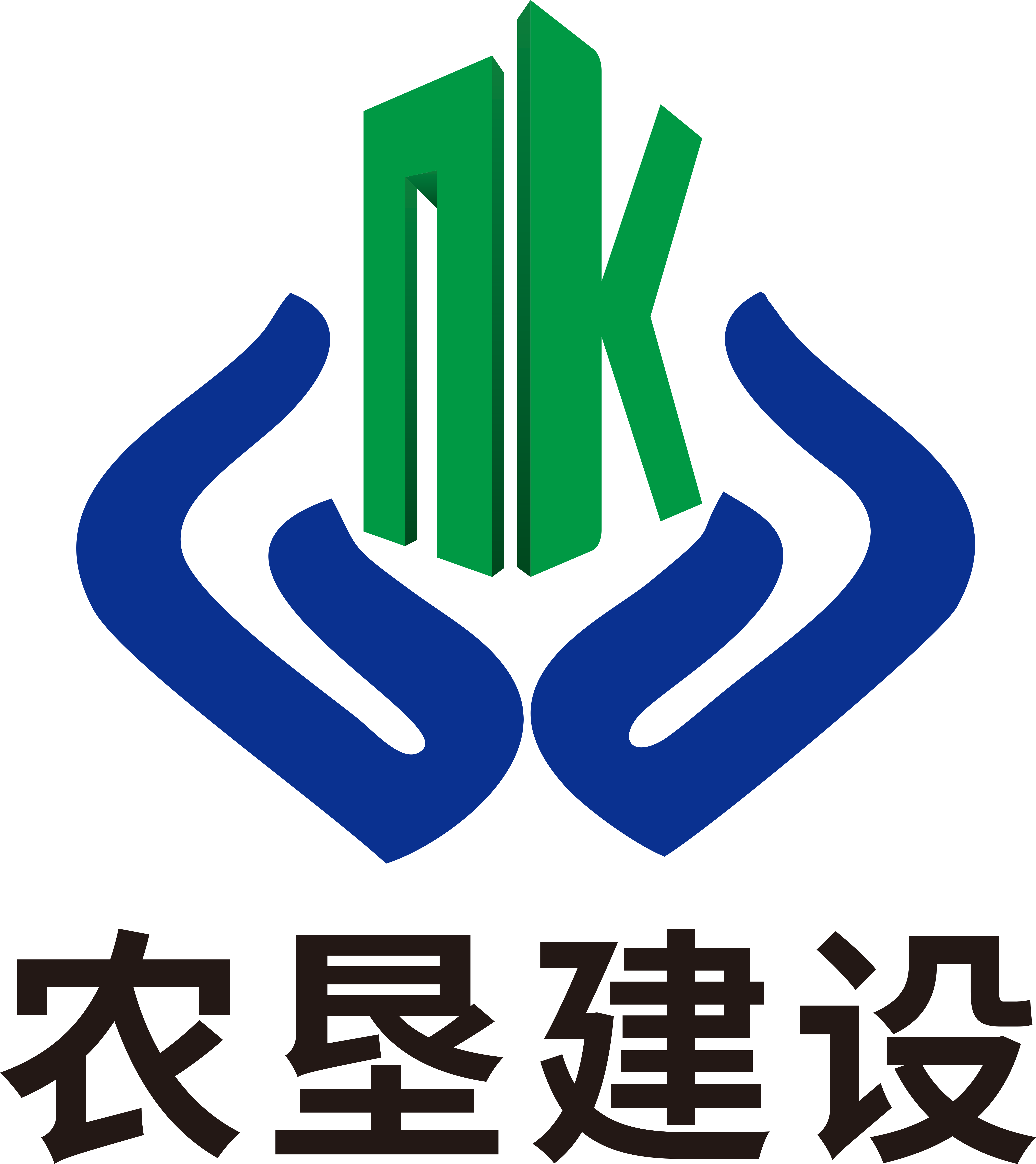 公司Logo