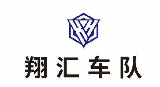 公司Logo