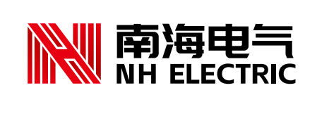 深圳南海電氣科技有限公司