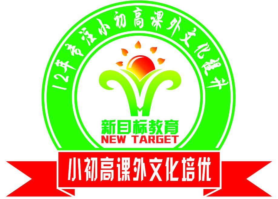 公司Logo