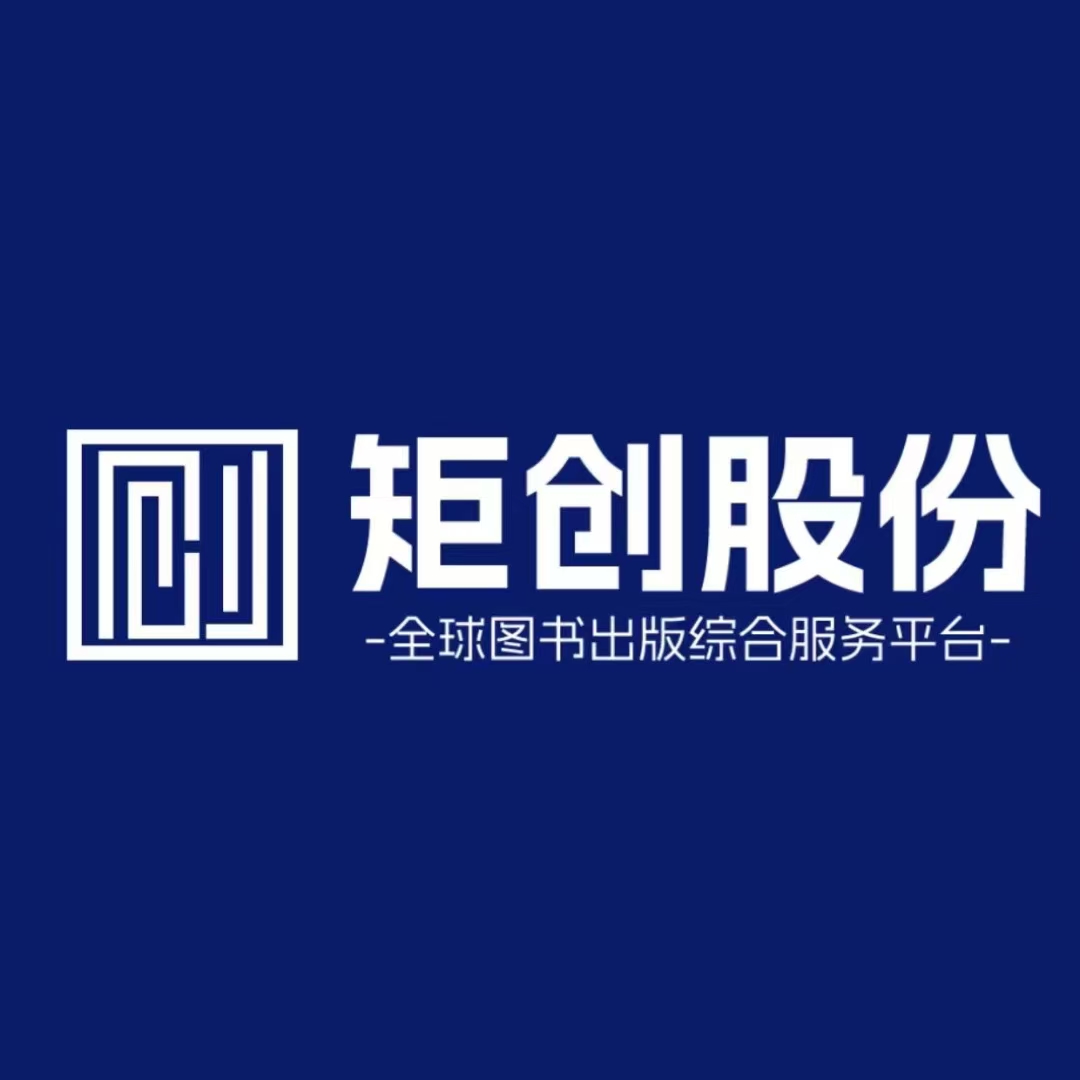 公司Logo