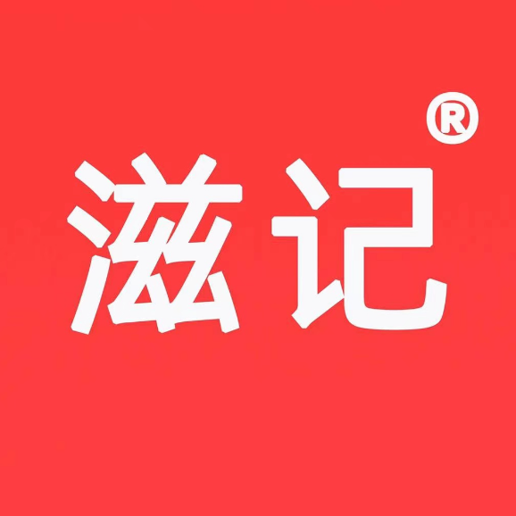 泉州链斯达克电子商务有限公司